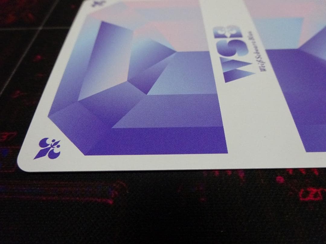 ヴァイス ちいかわ うさぎ ハァー!!! SSP 44-JY0518-04C