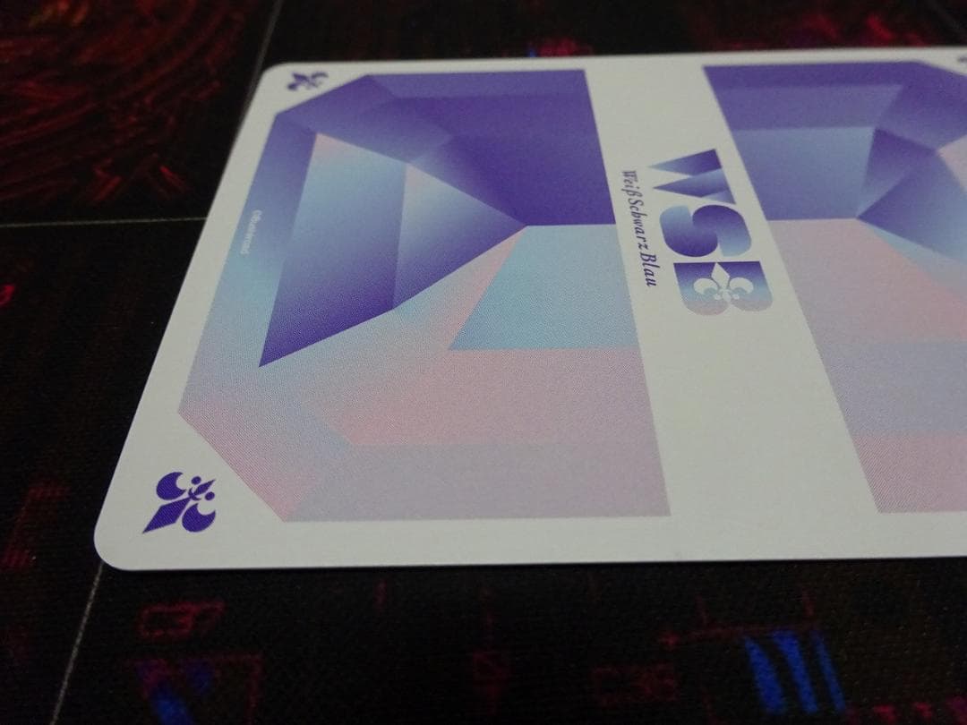 ヴァイス ちいかわ うさぎ ハァー!!! SSP 44-JY0518-04C