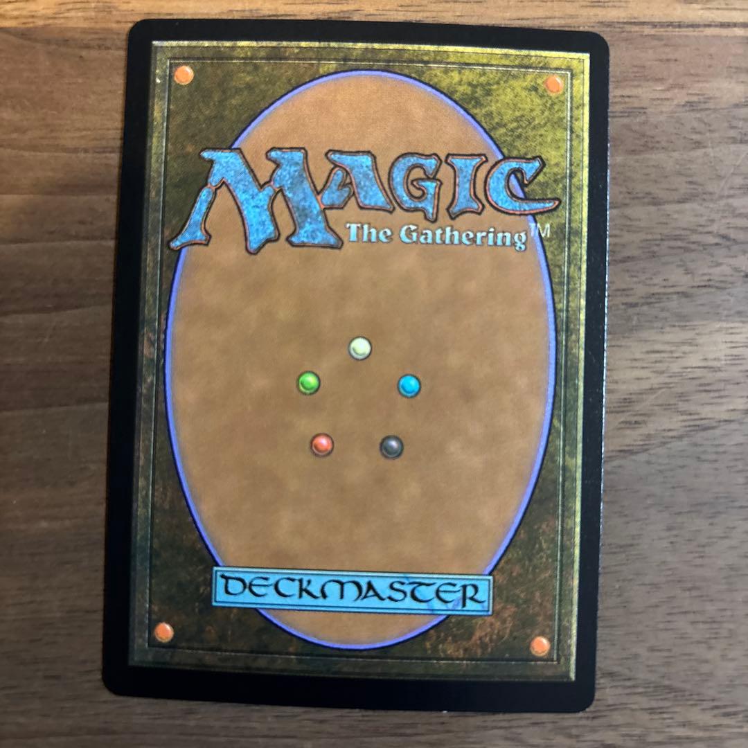 mtg 溢れかえる岸辺　exp foil