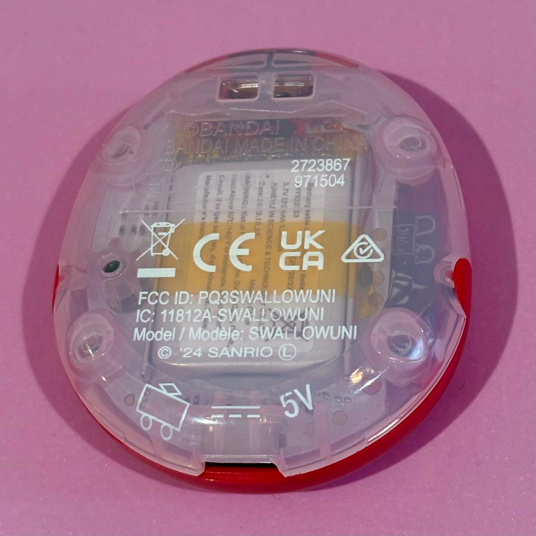 Tamagotchi Uni Sanrio characters たまごっち