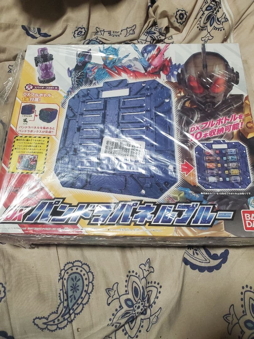 未開封)DX パンドラパネル ブルー DXパンドラパネルブルー | BANDAI TOYS