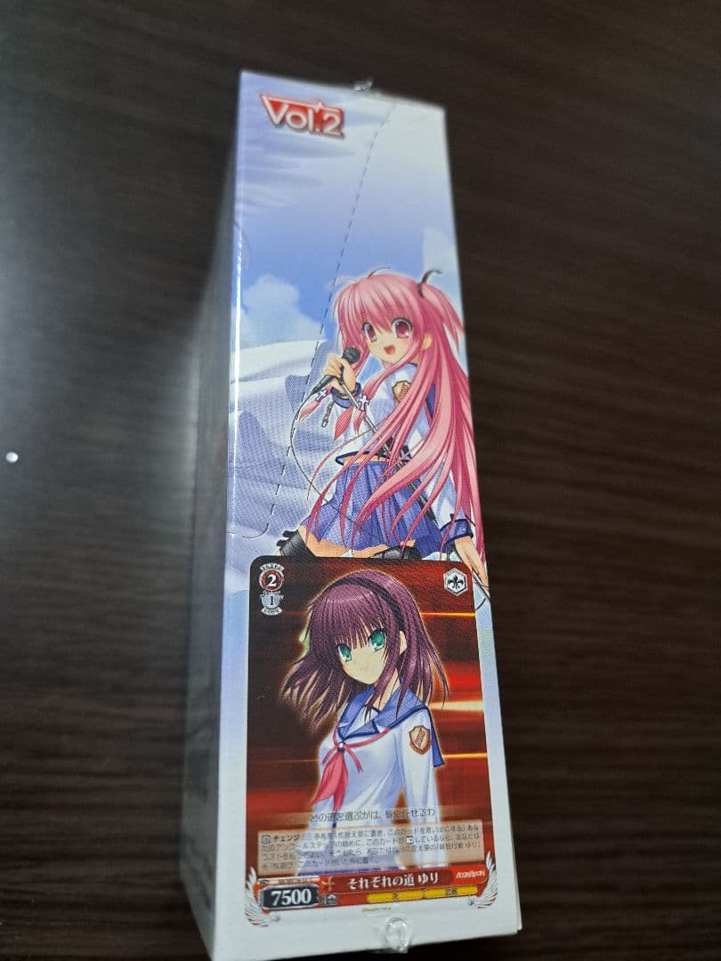 ヴァイスシュヴァルツ　Angel Beats! vol.2 エクストラブースター