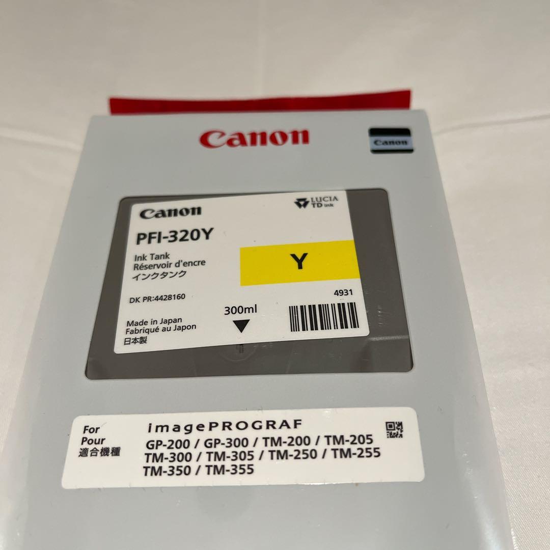 新品未開封】Canon 純正インクタンクPFI-320Y期限OK - メルカリ