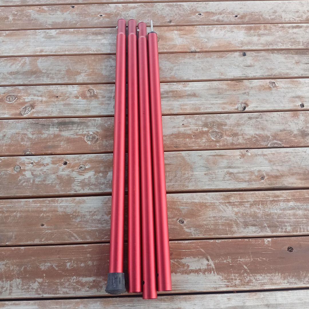 良品】スノーピーク ウイングポール レッド 240cm - メルカリ