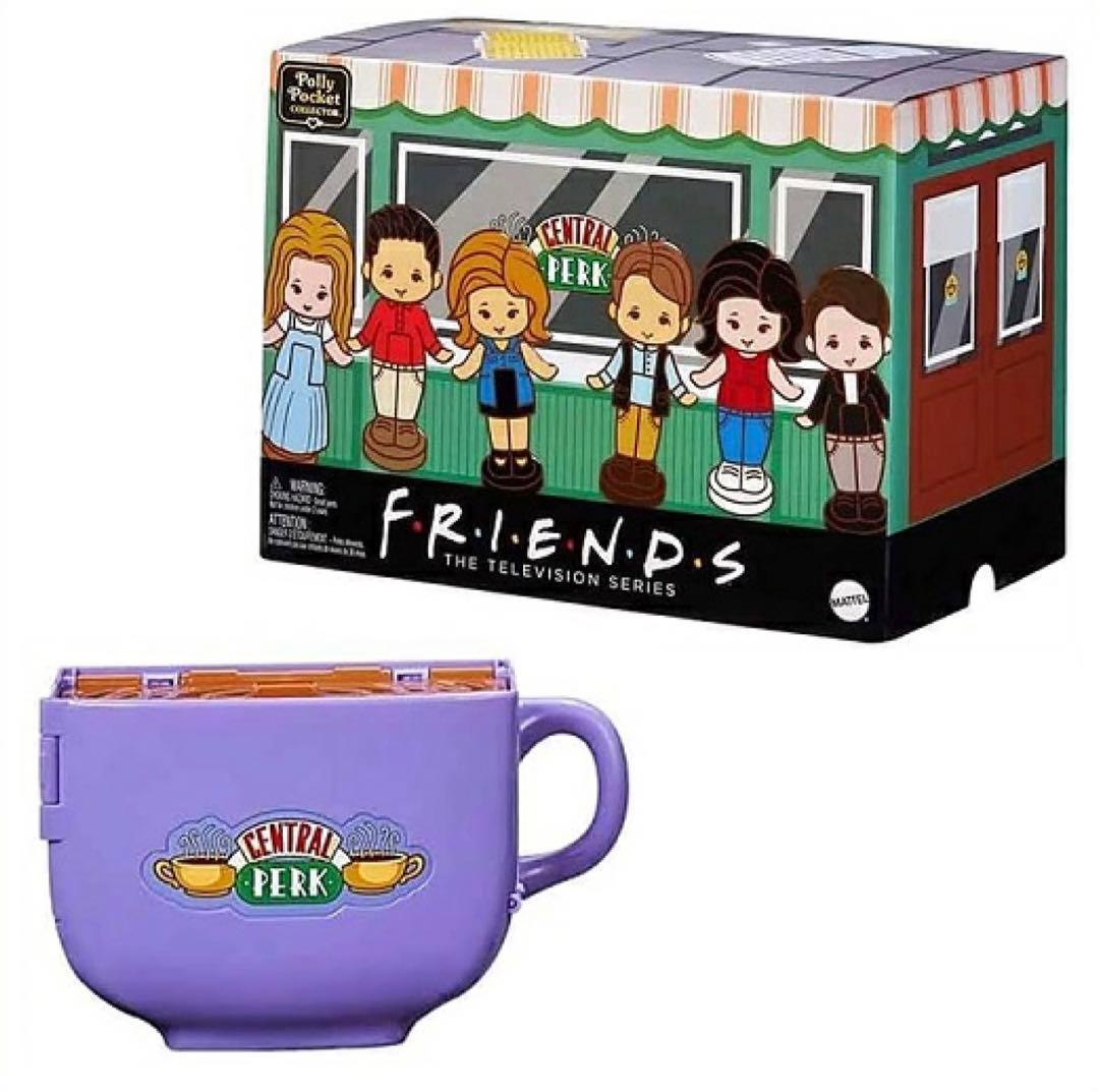 Polly Pocket ポーリーポケット フレンズ コンパクトプレイセット