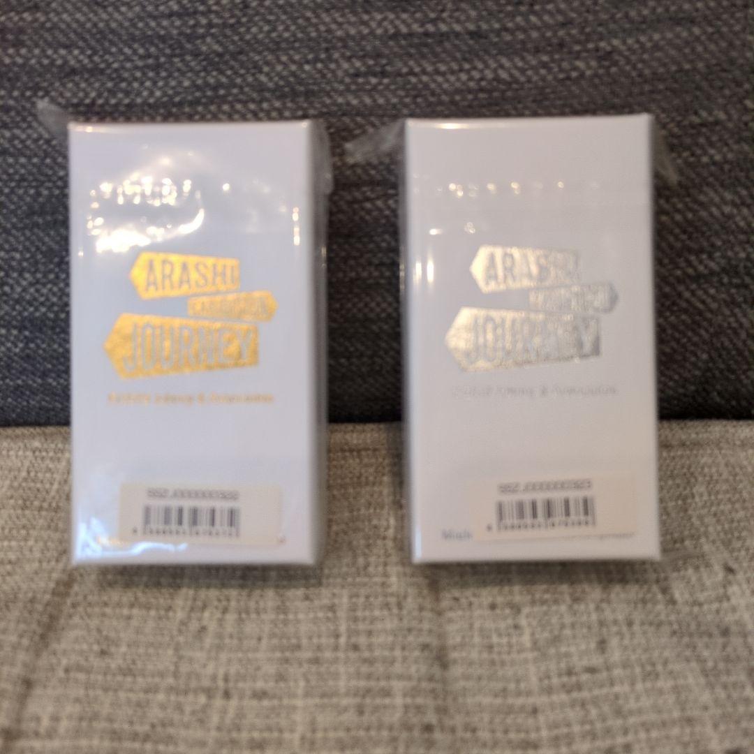 嵐 嵐を旅する展覧会 スワロフスキーキーホルダー ゴールド・シルバー