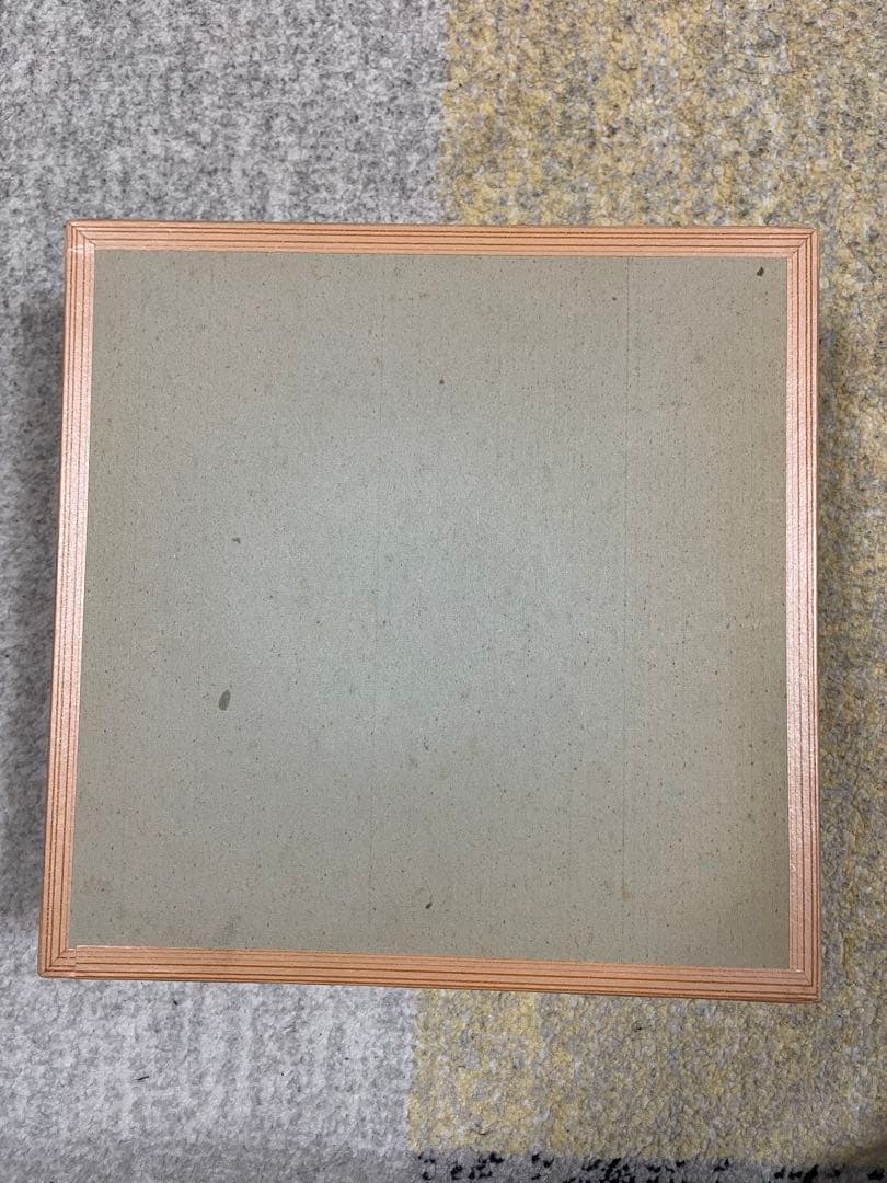 新品未使用】堀越窯 山口県 堀越焼 - メルカリ