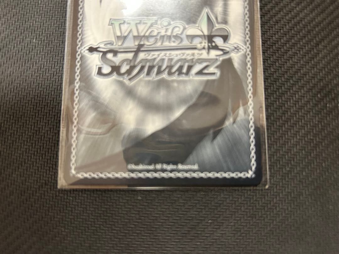 キャプテン翼 ヴァイスシュヴァルツ 若林源三SP サインカード