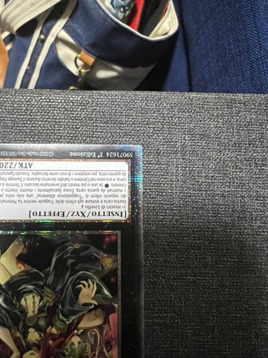 遊戯王 アロメルスの蠱惑魔 スターライト 英語 - メルカリ