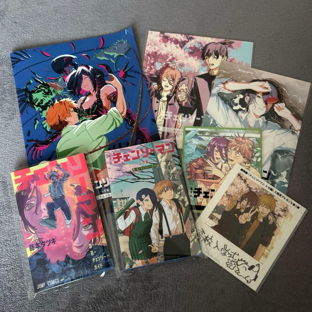 チェンソーマン特典レぜ第1〜7 チェンソーマン』入場者プレゼント第7弾はデンジ＆レゼ表紙の