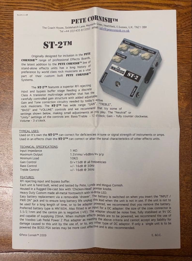 Pete Cornish ST-2 Grey Series レア - メルカリ
