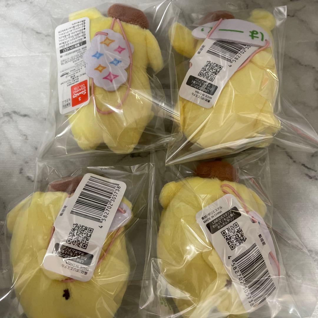 ポムポムプリン わらって♪もっと動くプリンマスコット　⑥