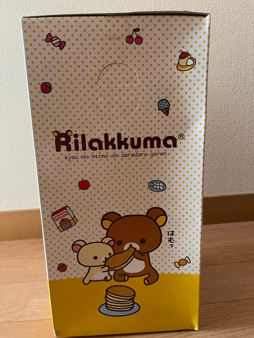 リラックマ バルーンライト