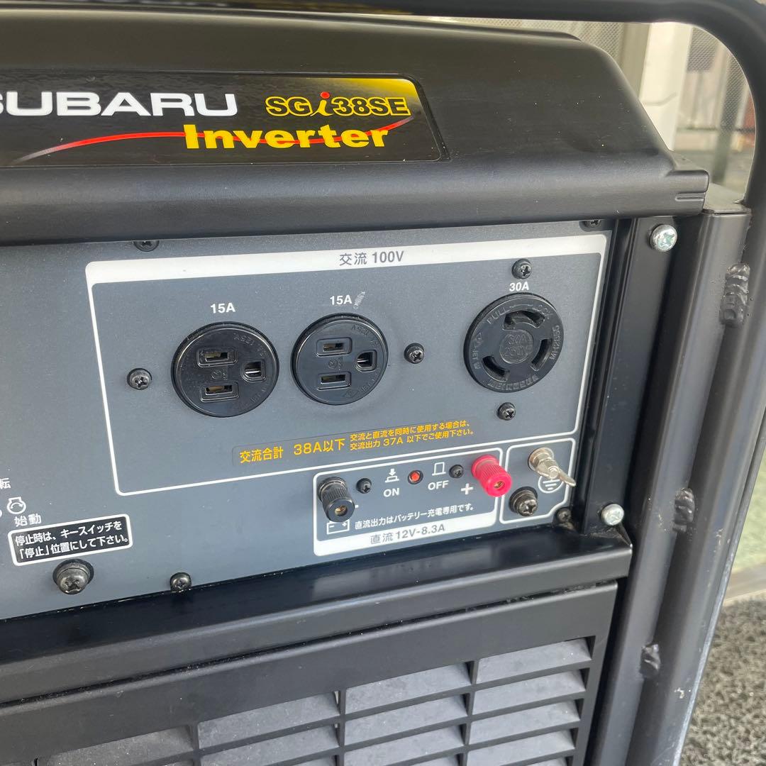 SUBARU インバーター発電機 SGi38se 3.8KVA　エンジン式