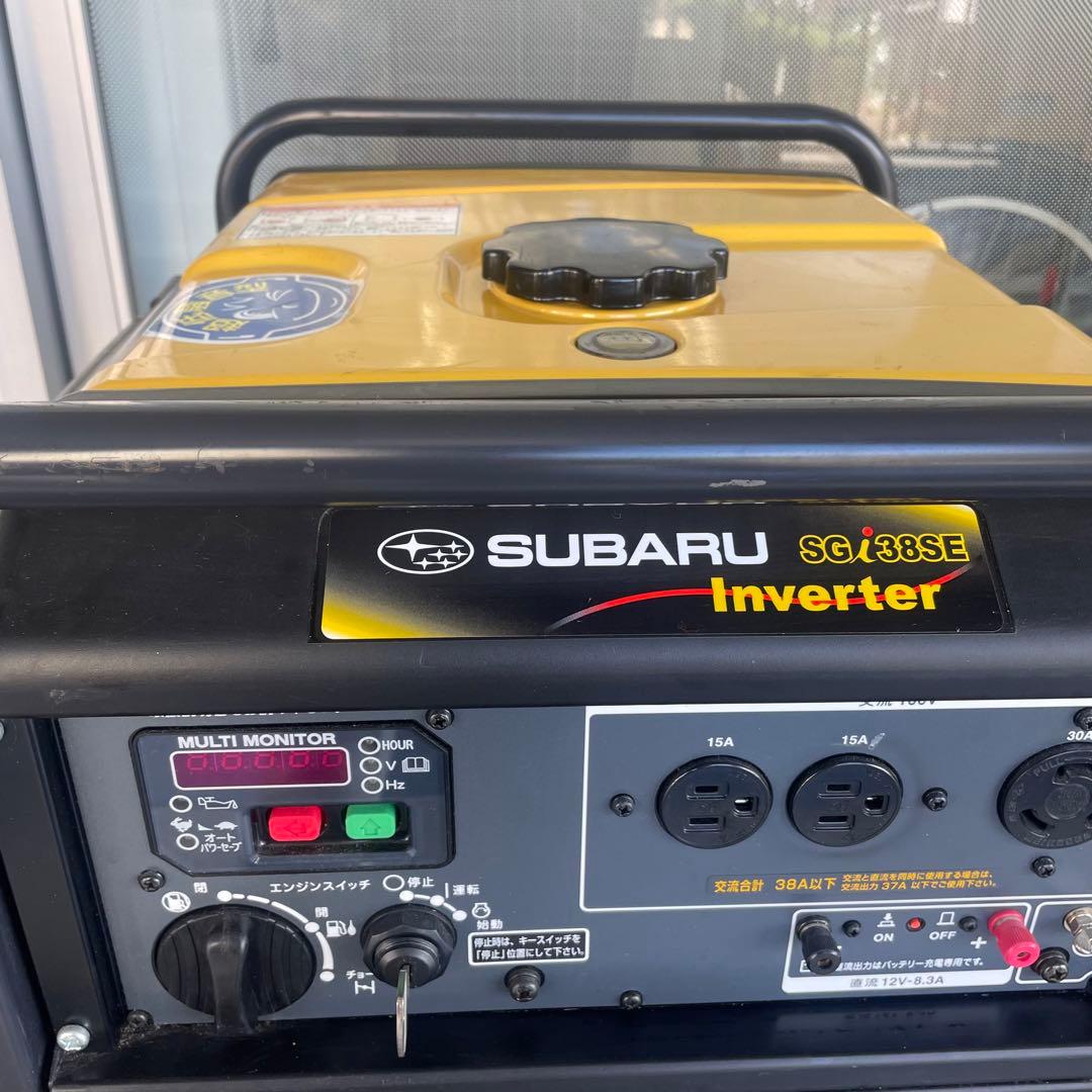 SUBARU インバーター発電機 SGi38se 3.8KVA　エンジン式