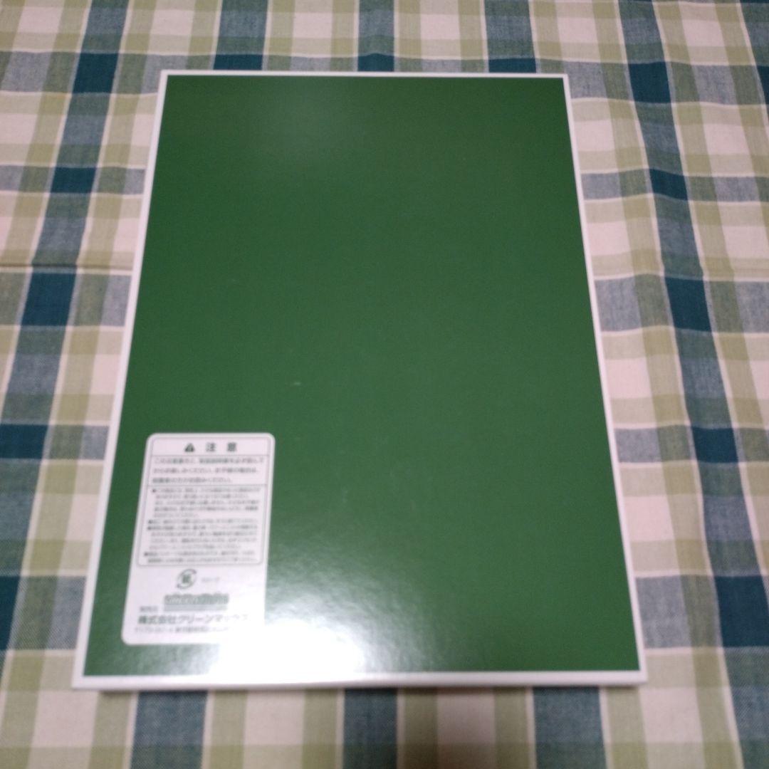 GM31556 西武新2000系(後期形・新宿線・2049編成) 6両編成セット