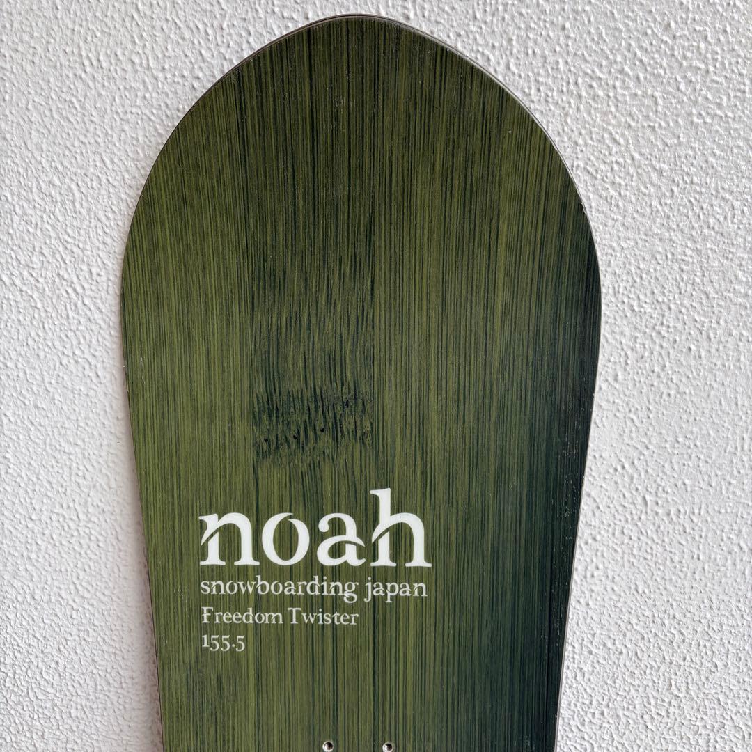 NOAH Freedom twister 155.5cm 中古美品