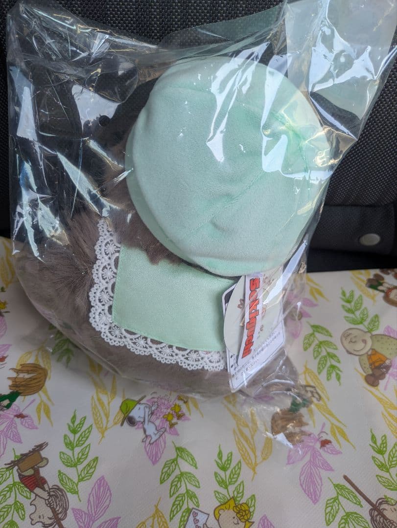 モンチッチエンタメくじ 男の子Ver.ぬいぐるみ ラスト賞 オマケ付き