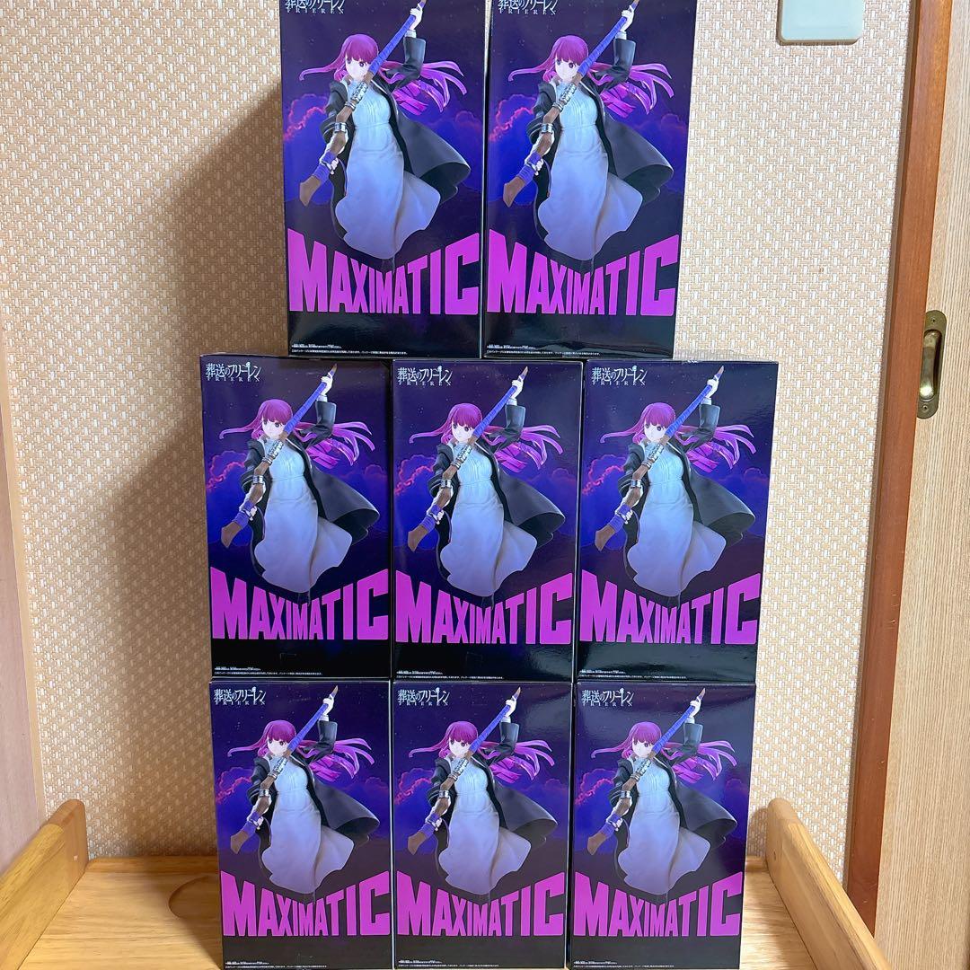 葬送のフリーレン　MAXIMATIC フェルン　フィギュア