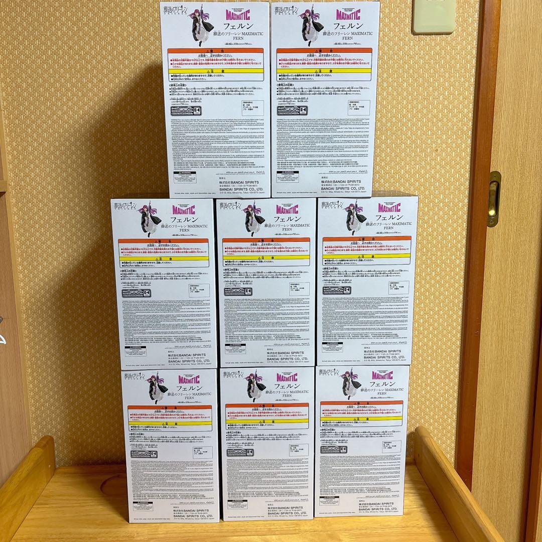 葬送のフリーレン　MAXIMATIC フェルン　フィギュア