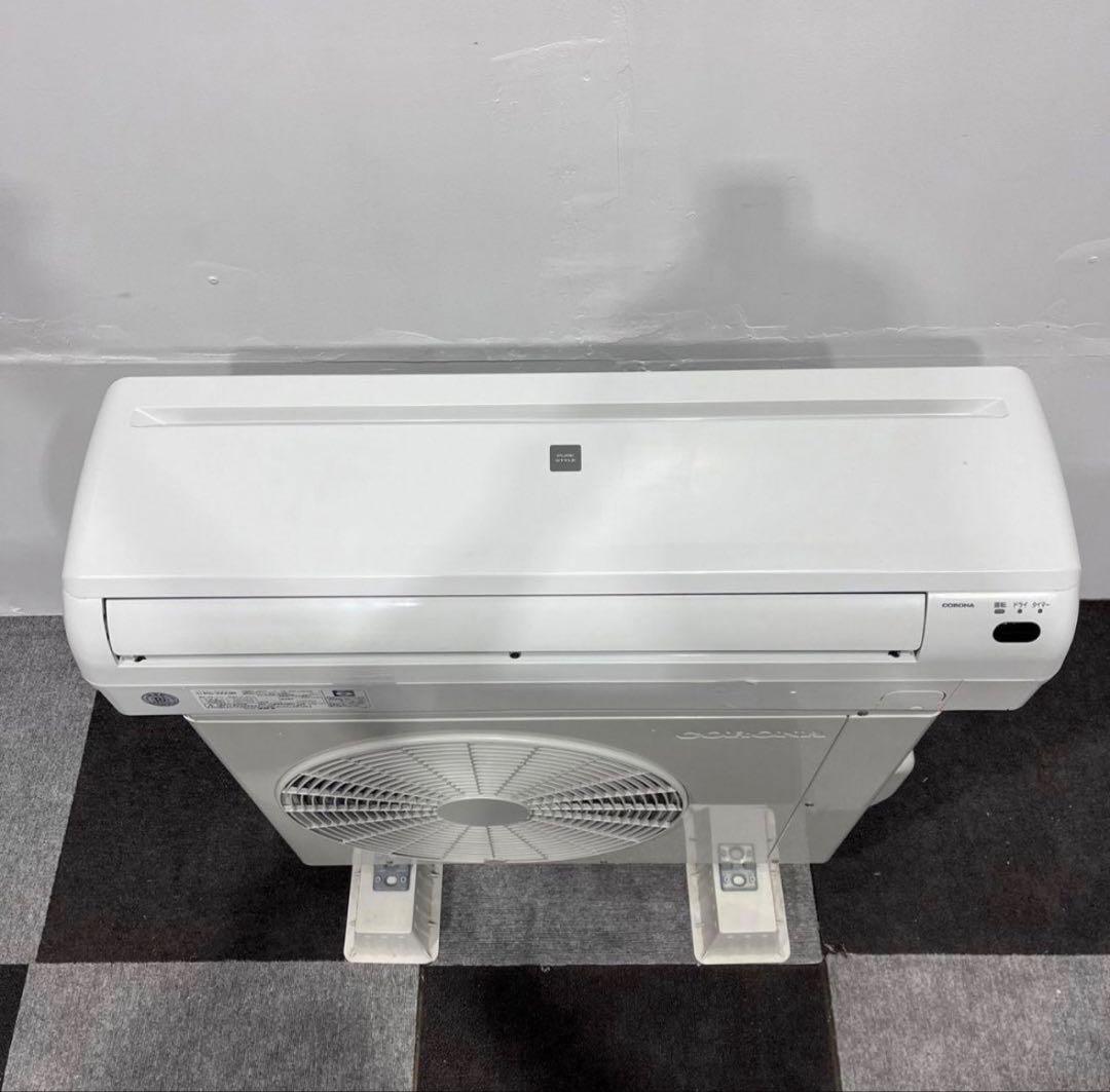 コロナ エアコン 6畳用 RC-2223R 2023年製 Se025引き取りのみ - メルカリ