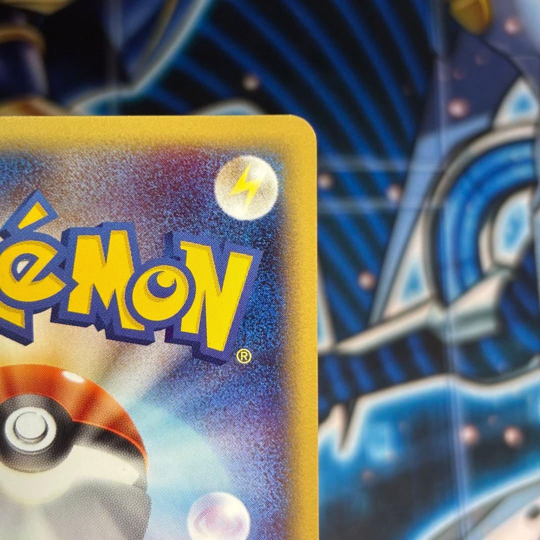 美品-極美品】ゲンガー 117/128 カードe 第1弾基本拡張パック 1ED