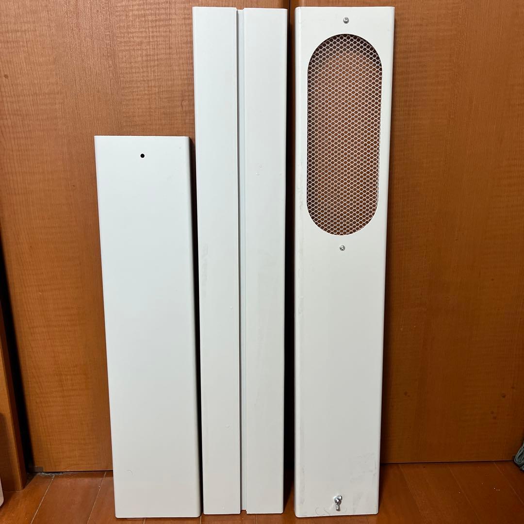 2023年制COOL COMP エアコン 7畳用 2.2kW