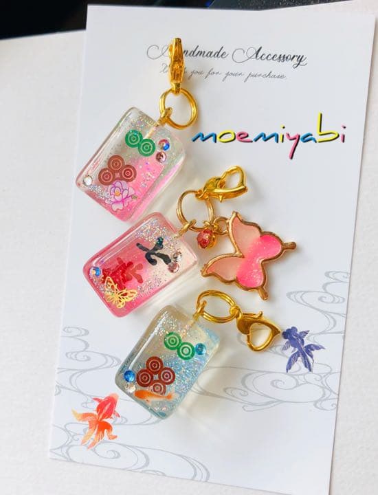 カラー着色オーダーページ