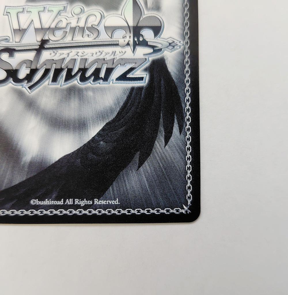 ヴァイス SPサイン「Sing For You」1枚 ご注文はうさぎですか？？