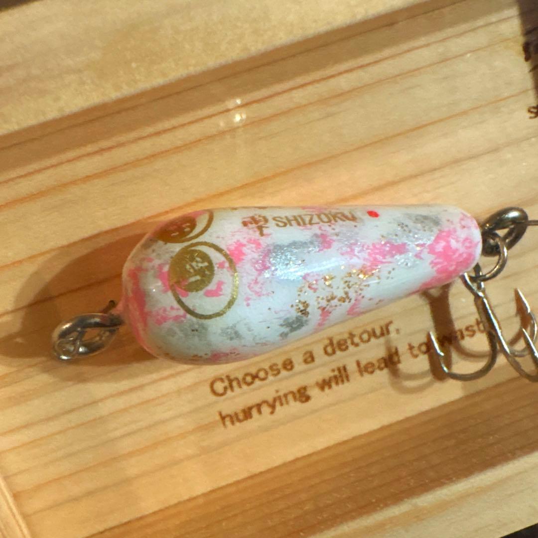 レア新品ルアー雫☆SHIZUKU☆ドリフトウッド☆ルアー☆3.5㎝☆手作り