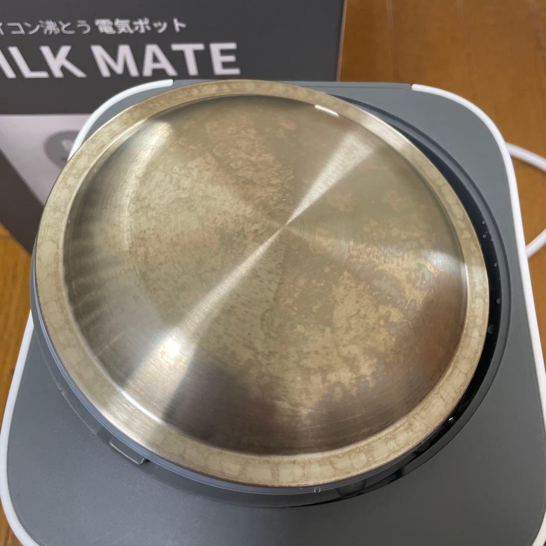 Milk Mate 電気ポット 1.5L ホワイト