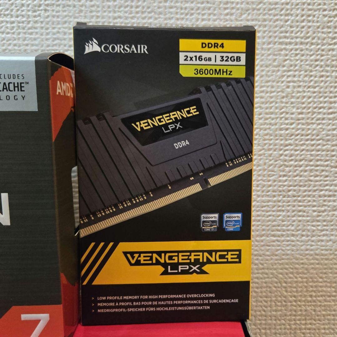 マルベック様専用】5800x3d+DDR4 16gb×2