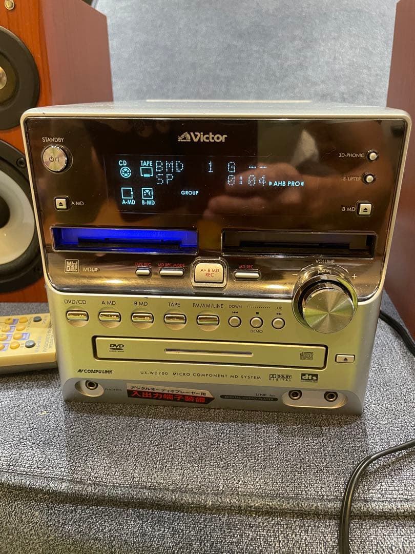 Victor UX-WD700-M DVD/2MD/TAPE コンポ