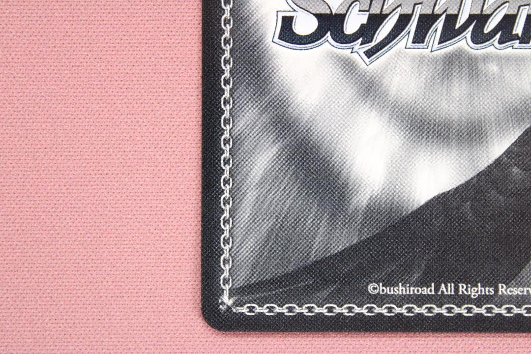 かぷっとNight☆Sky 夜空メル SSP サイン 44-EY0212-09C