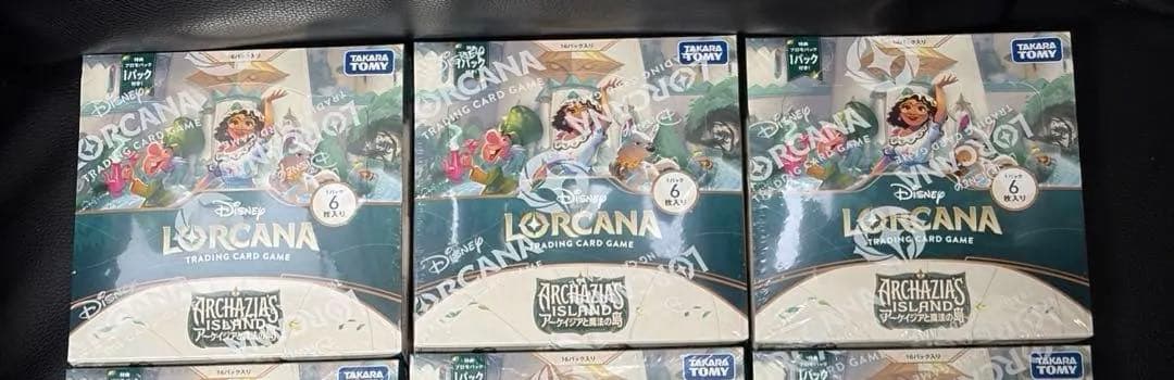 ロルカナ アーケイジアと魔法の島 未開封 3Box ② - メルカリ