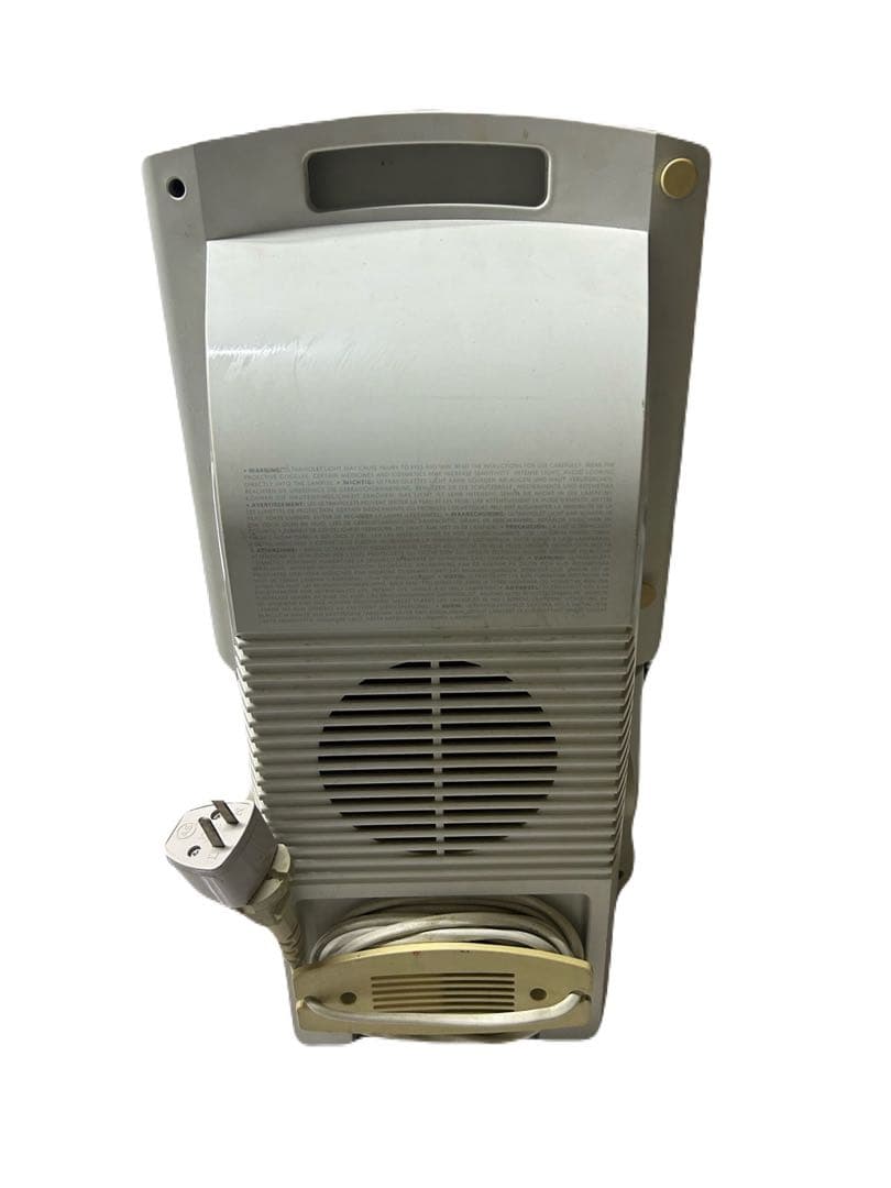 激レア】【現状品】日焼けマシン PHILIPS フィリップス HB406