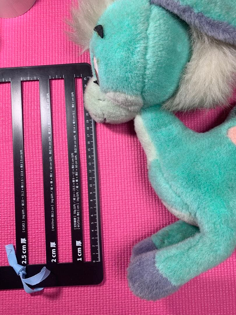 昭和レトロ 手塚治虫『青いブリンク』のぬいぐるみ - メルカリ