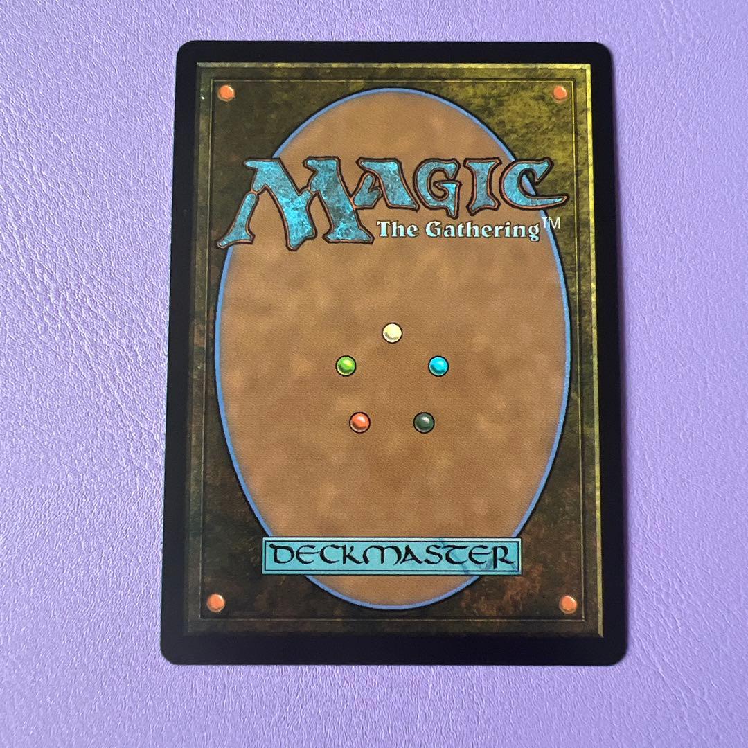 【mtg】沸騰する小湖 英語版ドラゴンスケイル・Foil スペシャルゲストSPG