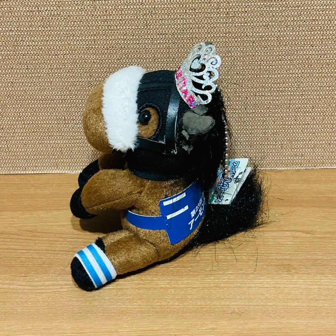 アイドルホースセレクション　ぬいぐるみ　5個セット　新品タグ付き