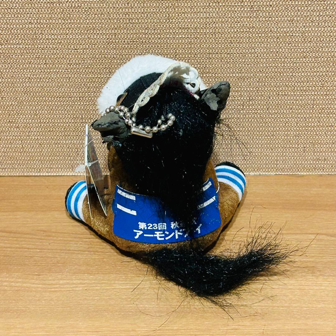 アイドルホースセレクション　ぬいぐるみ　5個セット　新品タグ付き