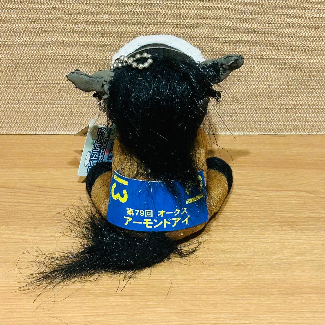 アイドルホースセレクション　ぬいぐるみ　5個セット　新品タグ付き