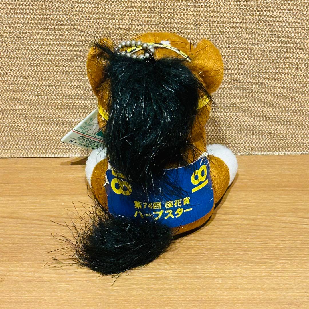 アイドルホースセレクション　ぬいぐるみ　5個セット　新品タグ付き