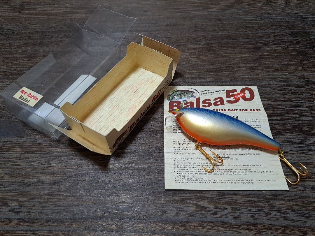 オールド　バルサ50　オリジナル　シャッド　ノンラトル プロト？？？ オールド バルサ50 色々入荷しました | ランブル