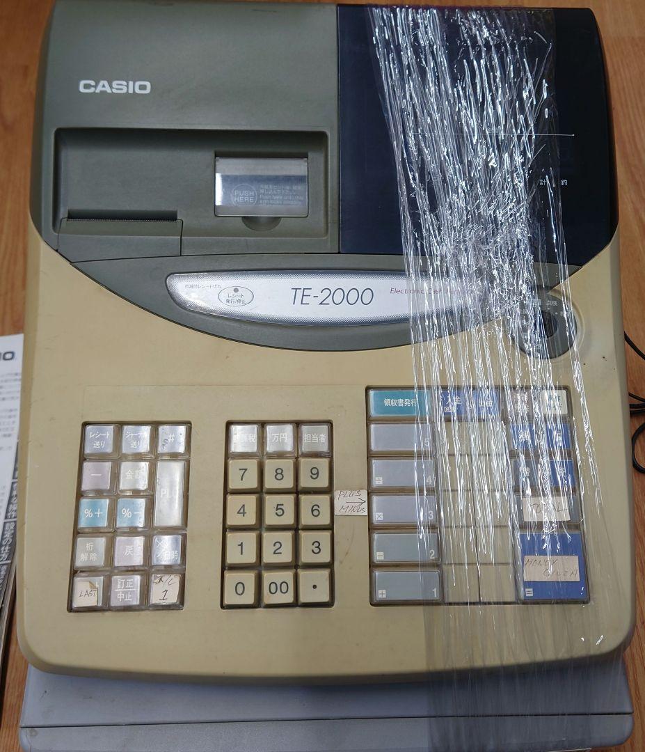 ■■CASIO TE-2000 電子レジスター 取説・鍵付 Yahoo!オークション -「カシオ te-2000」の落札相場・落札価格