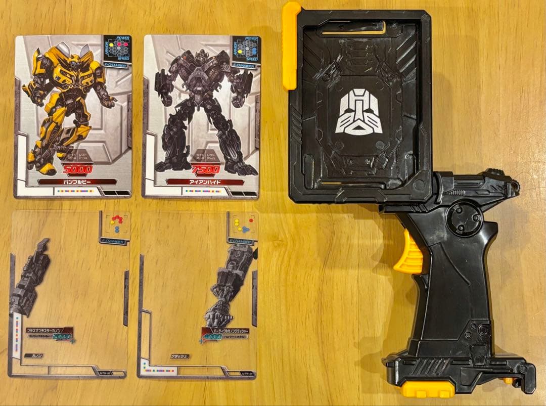 DA-05 バンブルビー ＆ メックテックホルダー DA-04 アイアンハイド