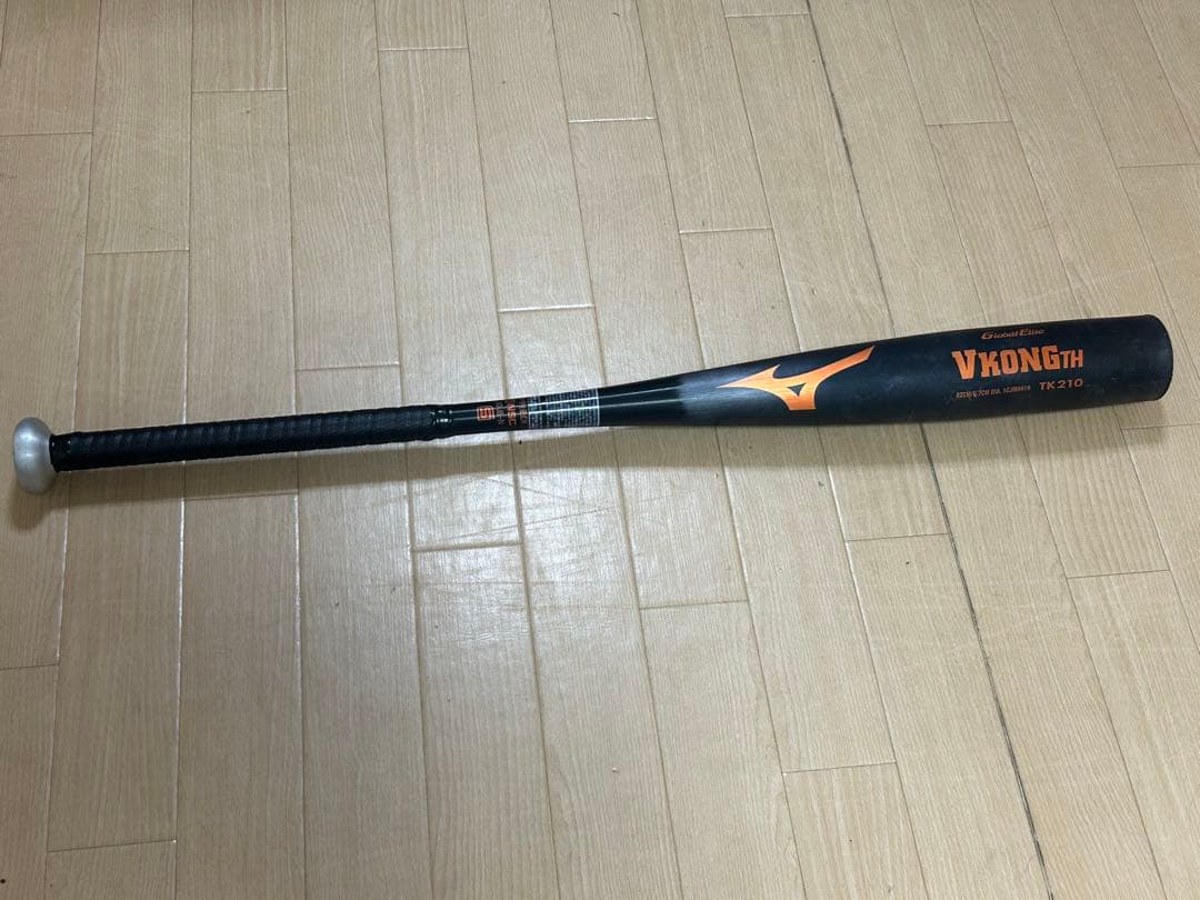 ミズノMIZUNO 中学硬式用金属製 VコングTHバット 野球 ミズノ 硬式 バット 硬式金属バット 中学硬式 グローバルエリート