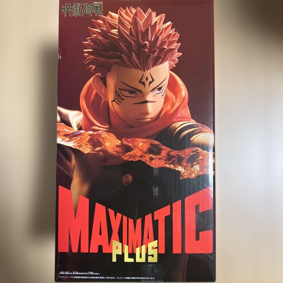 呪術廻戦 MAXIMATIC PLUS 宿儺 フィギュア すくな SUKUNA - メルカリ