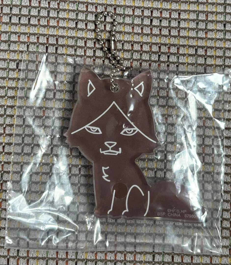 一番くじ ハイキュー!! 角名倫太郎セット C賞 G賞 - メルカリ