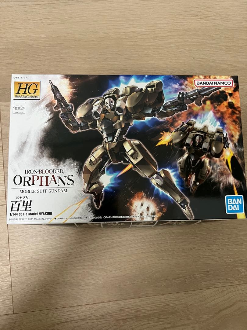 HG ガンプラ　鉄血のオルフェンズ 14点セット（最終値下げ）