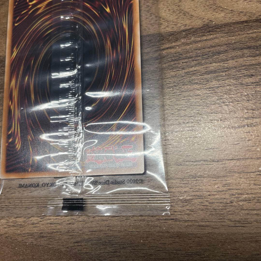 【未開封】遊戯王 NIKE ノベルティ レッドアイズブラックドラゴン 非売品